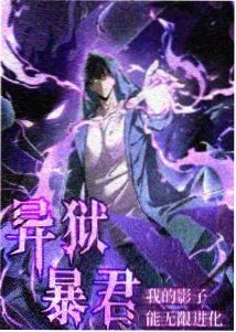 小视频在线像素风动画短片